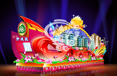 彩車彩船——和諧盛世